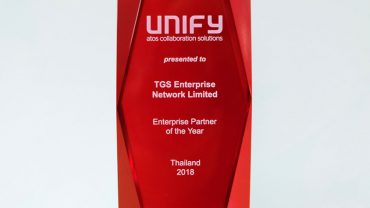 Thailand - Unify Enterprise Partner of the Year 2018